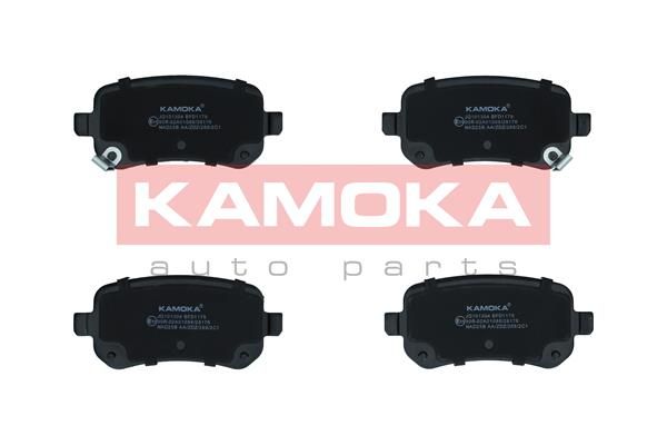 Комплект гальмівних накладок, дискове гальмо KAMOKA JQ101304