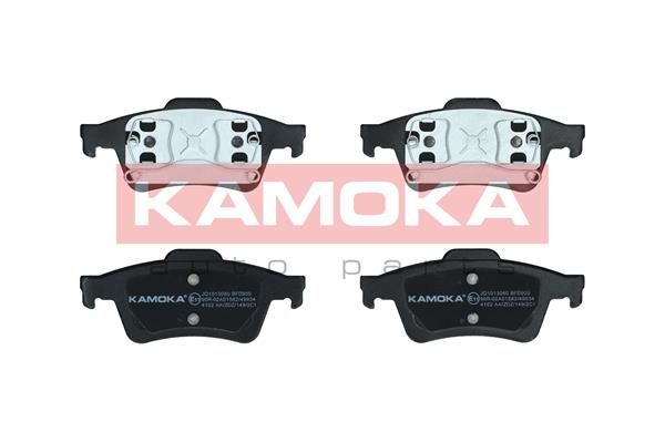 Комплект гальмівних накладок, дискове гальмо KAMOKA JQ1013080