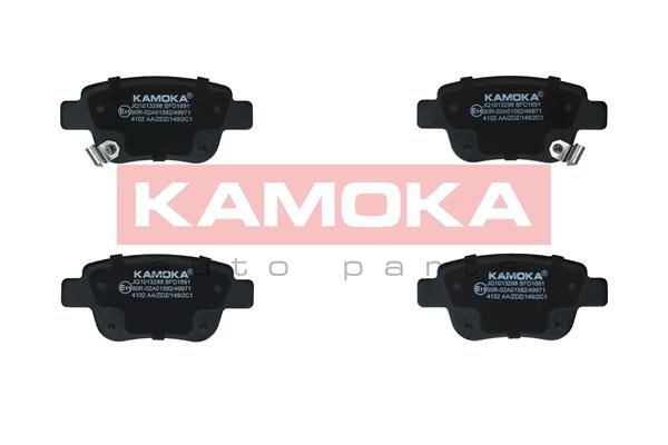 Brake Pad Set, disc brake KAMOKA JQ1013298