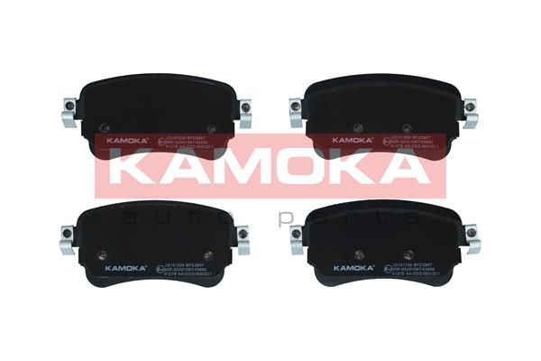 Комплект гальмівних накладок, дискове гальмо KAMOKA JQ101334