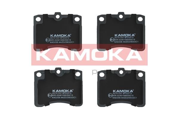 Brake Pad Set, disc brake KAMOKA JQ101337