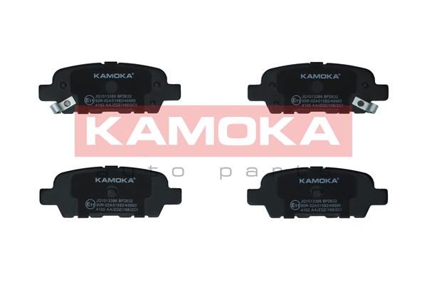 Комплект гальмівних накладок, дискове гальмо KAMOKA JQ1013386