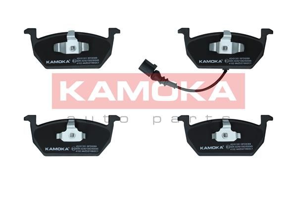 Комплект гальмівних накладок, дискове гальмо KAMOKA JQ101351