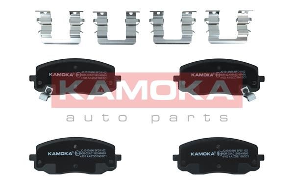 Brake Pad Set, disc brake KAMOKA JQ1013566