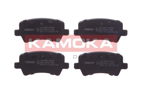 Комплект гальмівних накладок, дискове гальмо KAMOKA JQ1013836
