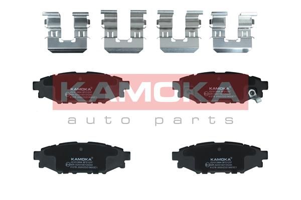 Brake Pad Set, disc brake KAMOKA JQ1013894