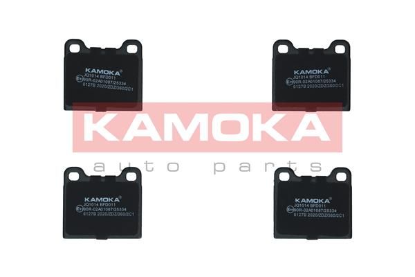 Комплект гальмівних накладок, дискове гальмо KAMOKA JQ1014