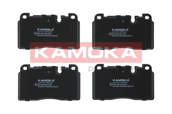Комплект гальмівних накладок, дискове гальмо KAMOKA JQ101401