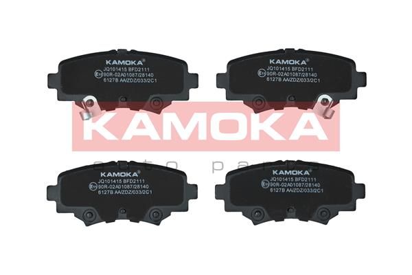 Stabdžių trinkelių rinkinys, diskinis stabdys KAMOKA JQ101415