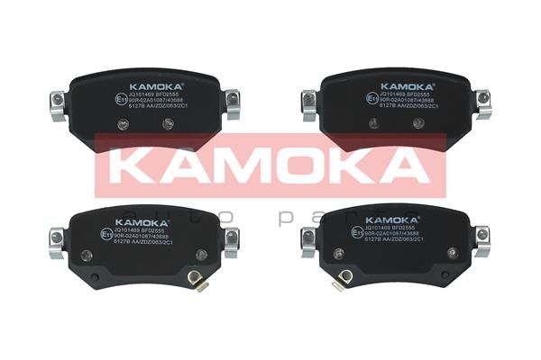 Brake Pad Set, disc brake KAMOKA JQ101469