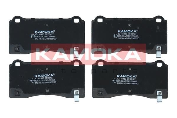 Brake Pad Set, disc brake KAMOKA JQ101483