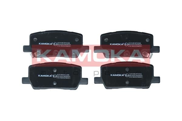 Brake Pad Set, disc brake KAMOKA JQ101496