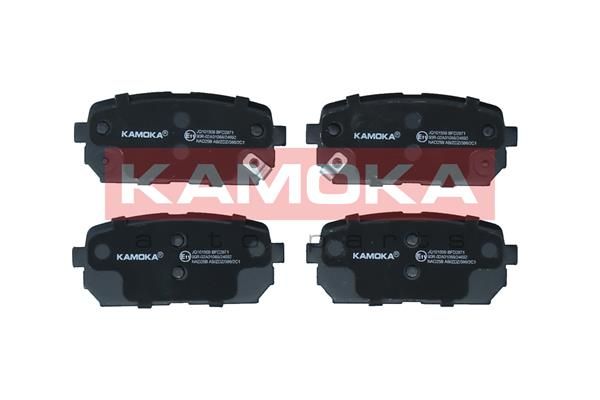 Brake Pad Set, disc brake KAMOKA JQ101509