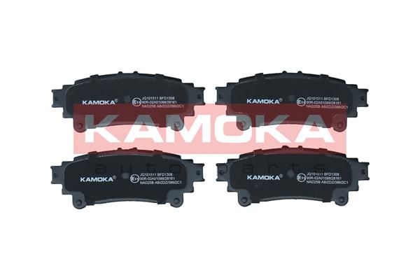 Brake Pad Set, disc brake KAMOKA JQ101511