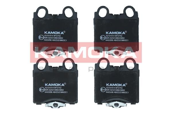 Brake Pad Set, disc brake KAMOKA JQ101514