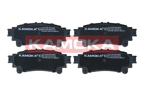 Brake Pad Set, disc brake KAMOKA JQ101536