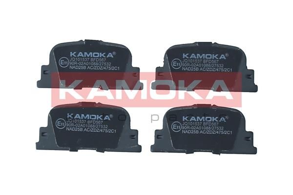 Brake Pad Set, disc brake KAMOKA JQ101537