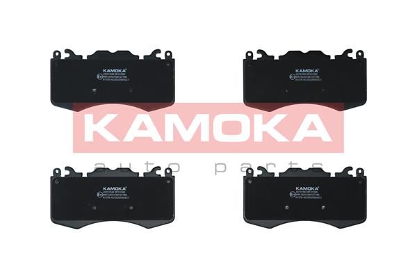 Комплект гальмівних накладок, дискове гальмо KAMOKA JQ101542