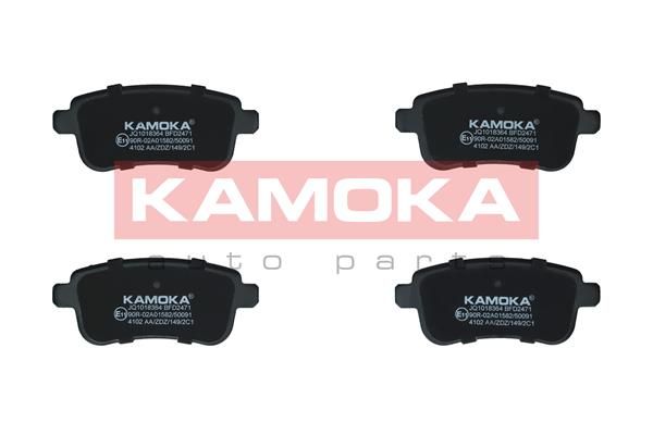 Brake Pad Set, disc brake KAMOKA JQ1018364