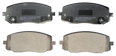 Brake Pad Set, disc brake DENCKERMANN B110945