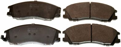 Brake Pad Set, disc brake DENCKERMANN B111069