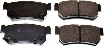 Brake Pad Set, disc brake DENCKERMANN B111177