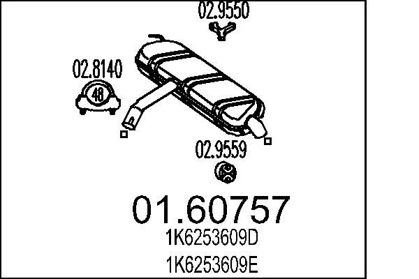 Глушник MTS 01.60757