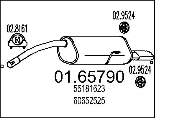 Глушник MTS 01.65790