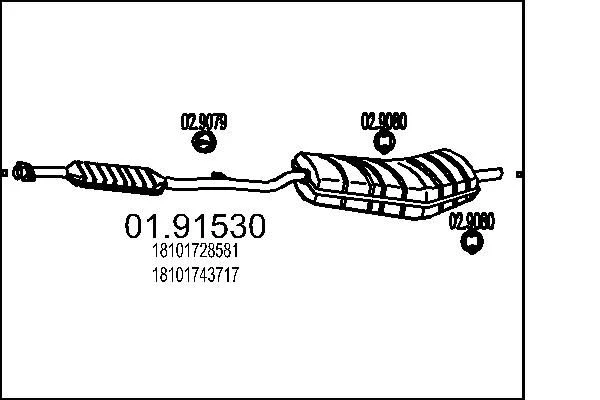 Глушник MTS 01.91530
