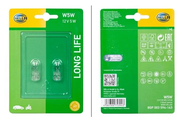 Bulb, direction indicator HELLA 8GP 003 594-163