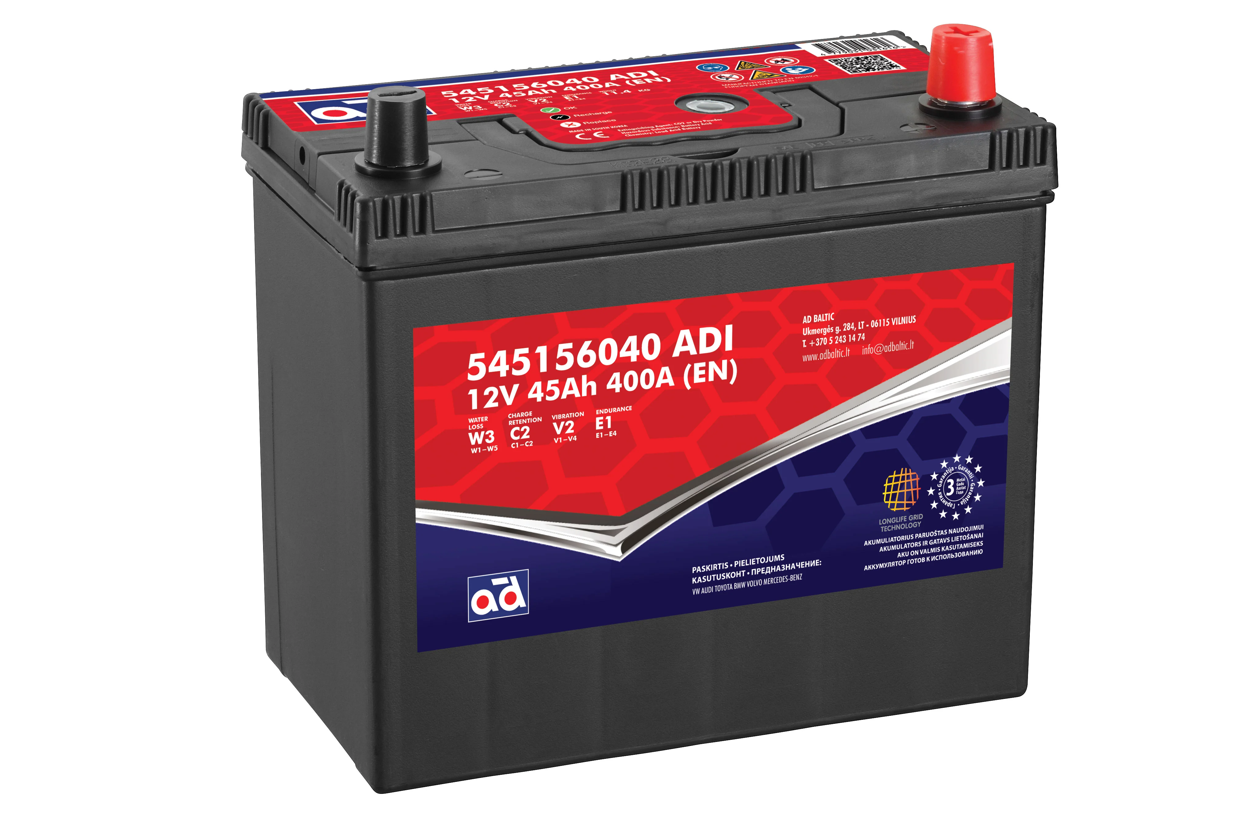 545156040 ADI AD 545156040 ADI