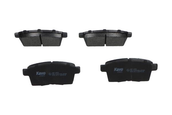 Комплект гальмівних накладок, дискове гальмо Kavo Parts KBP-4559