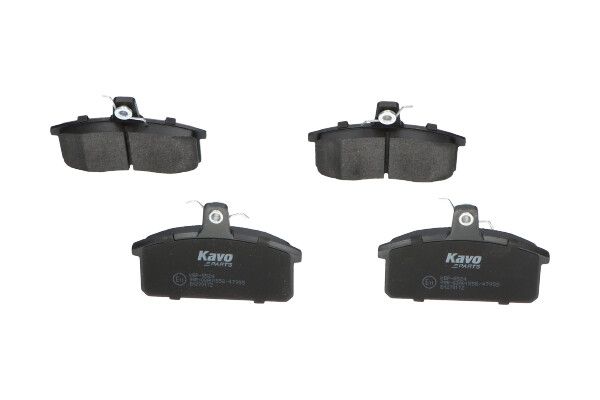 Комплект гальмівних накладок, дискове гальмо Kavo Parts KBP-8524