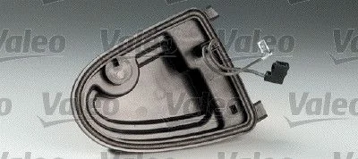 HALOGENINIS DANGTELIS GALAXY 95-00 /DEŠINĖ/ VALEO valeo 087478