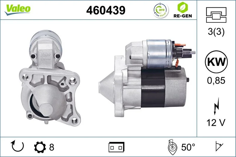 Стартер VALEO 460439
