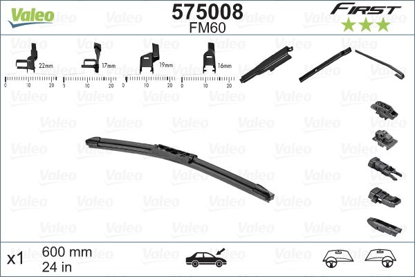 Щітка двірника VALEO 575008