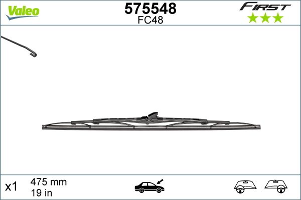 Щітка двірника VALEO 575548