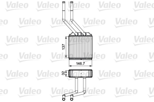 Šilumokaitis, salono šildymas VALEO 811520