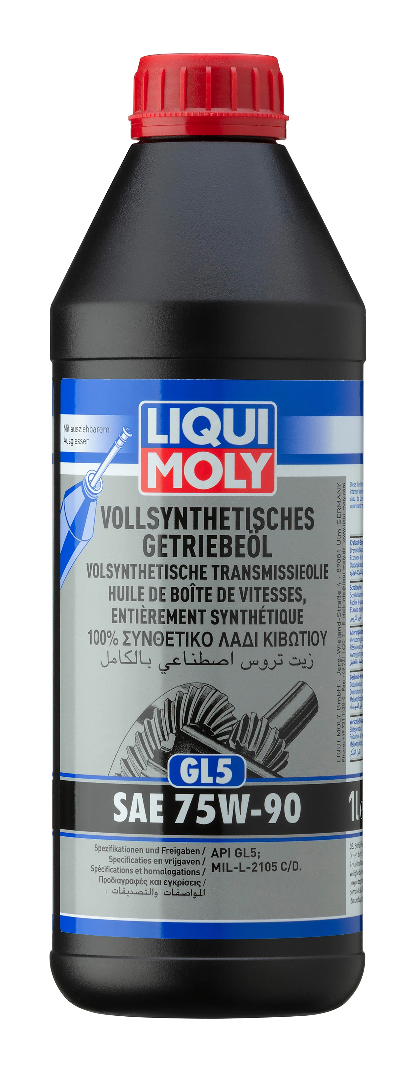 Greičių dėžės alyva LIQUI MOLY 8967