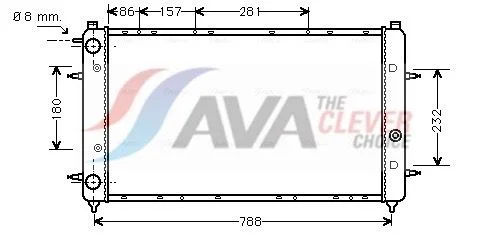 Radiatorius, variklio aušinimas ava clever choice VNA2114