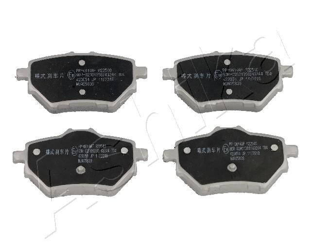 Brake Pad Set, disc brake ASHIKA 51-00-0614