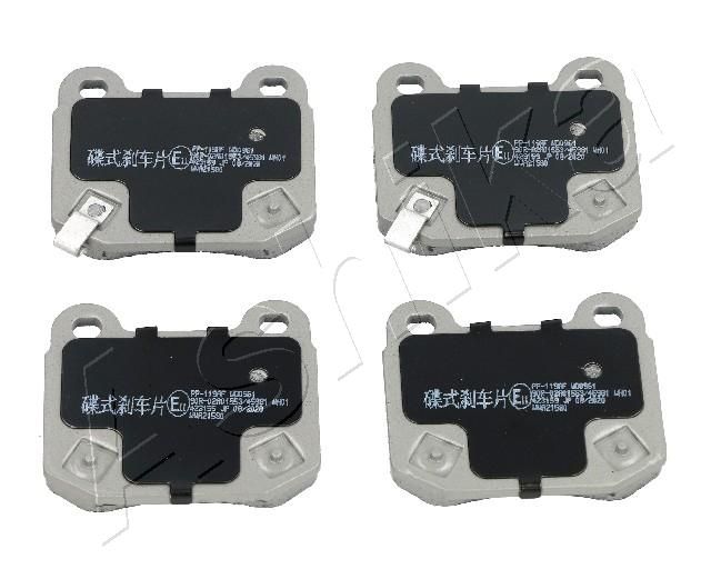 Brake Pad Set, disc brake ASHIKA 51-01-119