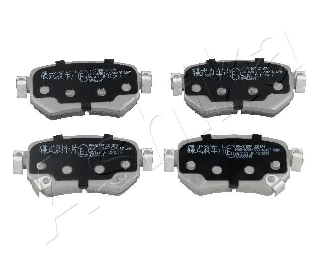 Brake Pad Set, disc brake ASHIKA 51-03-319