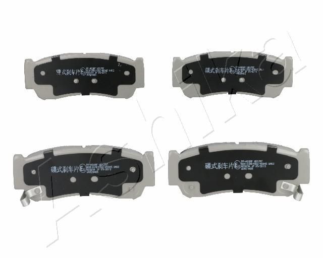 Brake Pad Set, disc brake ASHIKA 51-0H-H08