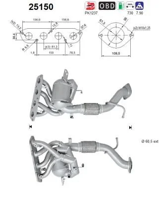 Katalizatoriaus keitiklis AS 25150