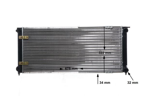 Radiatorius, variklio aušinimas MAHLE CR341000S