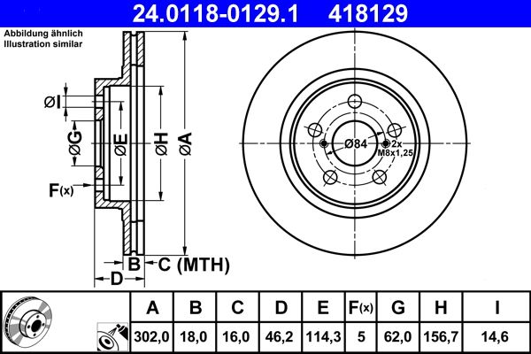Гальмівний диск ATE 24.0118-0129.1