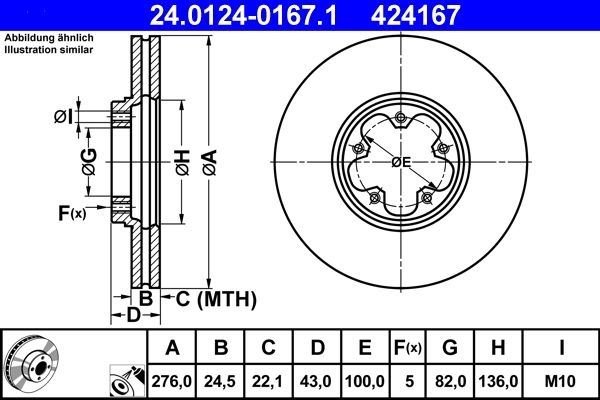Гальмівний диск ATE 24.0124-0167.1