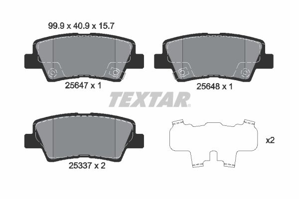 Комплект гальмівних накладок, дискове гальмо TEXTAR 2564701