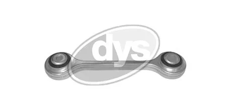Vikšro valdymo svirtis DYS 26-21724